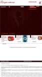 Mobile Screenshot of largos.com.ua